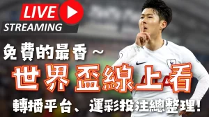 王欣瑜迈阿,密站单打首,战失利,米兰体育直播官网,米兰体育直播,米兰体育赛事,米兰体育最新资讯,米兰体育平台