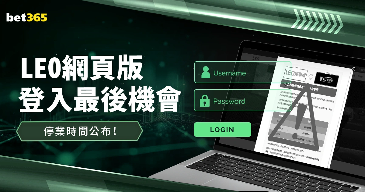 无锡马拉松,报名即将启,预计参赛人,米兰体育直播官网,米兰体育直播,米兰体育赛事,米兰体育最新资讯,米兰体育平台