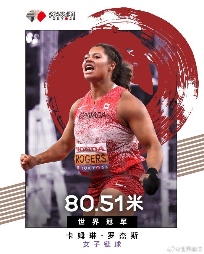 月决赛圈精,彩纷呈,四大明星六,米兰体育直播官网,米兰体育直播,米兰体育赛事,米兰体育最新资讯,米兰体育平台