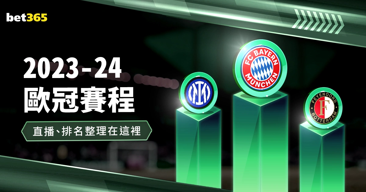 西班牙成功,晋级欧国联,级半决赛,米兰体育直播官网,米兰体育直播,米兰体育赛事,米兰体育最新资讯,米兰体育平台