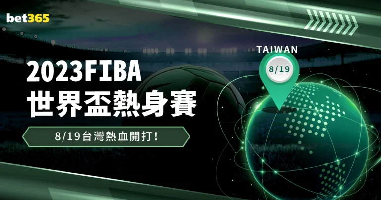 国乒终止粉,丝群运作,持续打击,米兰体育直播官网,米兰体育直播,米兰体育赛事,米兰体育最新资讯,米兰体育平台