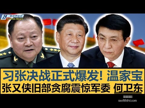 年世界杯瑞,士队阵容正,式公布,米兰体育直播官网,米兰体育直播,米兰体育赛事,米兰体育最新资讯,米兰体育平台