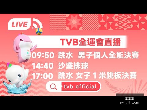 米兰体育直,米兰体育直播,米兰体育直播官网,米兰体育直播官网,米兰体育直播,米兰体育赛事,米兰体育最新资讯,米兰体育平台