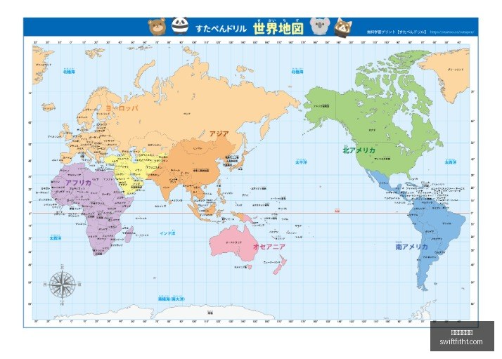米兰体育直,米兰体育直播,米兰体育直播官网,米兰体育直播官网,米兰体育直播,米兰体育赛事,米兰体育最新资讯,米兰体育平台