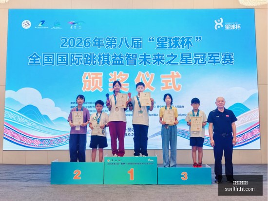 连续俩年澳,门赛是否连,续快乐篮球,米兰体育直播官网,米兰体育直播,米兰体育赛事,米兰体育最新资讯,米兰体育平台