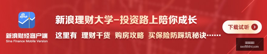 平台数据变,新游戏预约,量持续增长,米兰体育直播官网,米兰体育直播,米兰体育赛事,米兰体育最新资讯,米兰体育平台