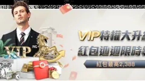 VAR判罚分析：取消迪洛伦佐点球，德国角球快发无误执行