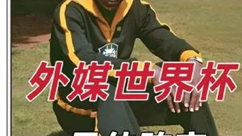 切尔西探讨斯坦福桥看台改造或搬迁方案，单一翻新计划已遭淘汰