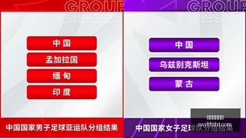 米兰体育直播 094656 0