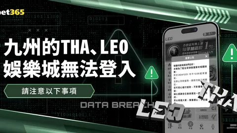 米兰体育直播 094934