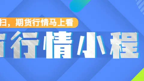 马斯克： 将摆脱独家模型束缚，开启新篇章